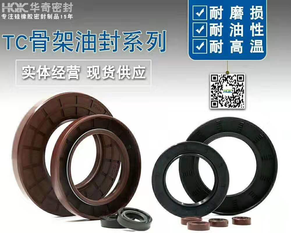 影響橡膠配方材料氣味的主要因素